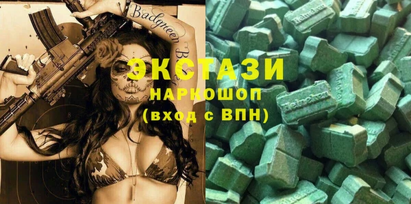 гидропоника Алексин