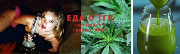 гидропоника Алексин