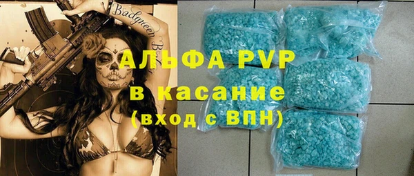 гидропоника Алексин