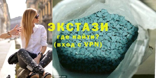 гидропоника Алексин