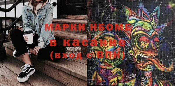 герыч Алексеевка