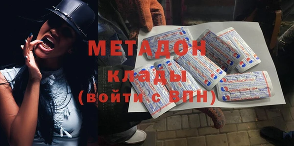 гидропоника Алексин