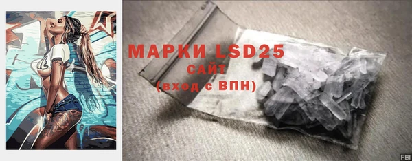гидропоника Алексин