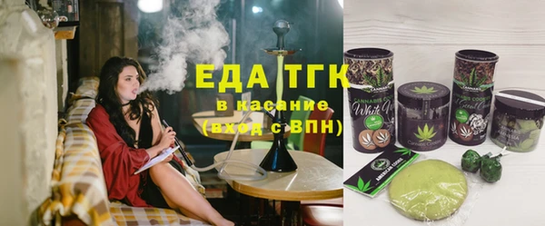 наркотики Нязепетровск