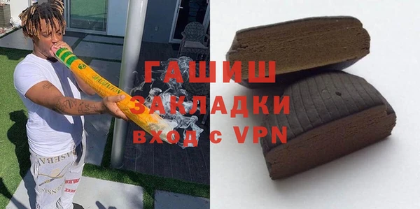 герыч Алексеевка