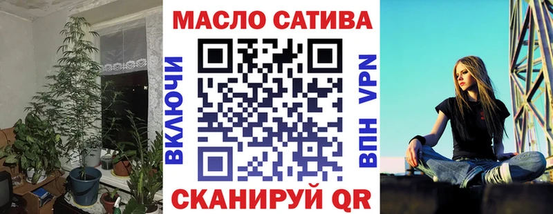 Дистиллят ТГК вейп с тгк  ОМГ ОМГ ссылки  Оса 