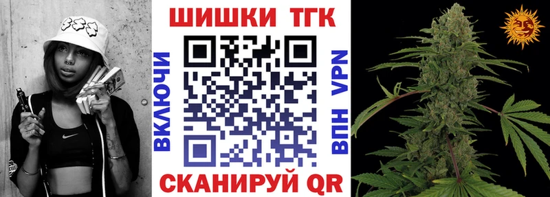 Бошки марихуана SATIVA & INDICA  Оса 